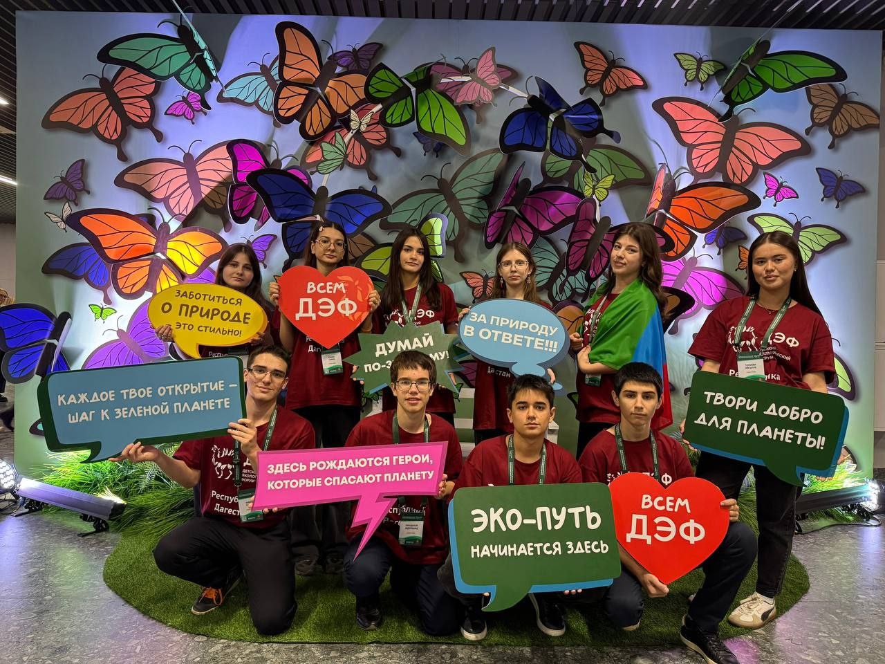 Юные экологи из Дагестана стали призёрами Всероссийского детского экологического форума!